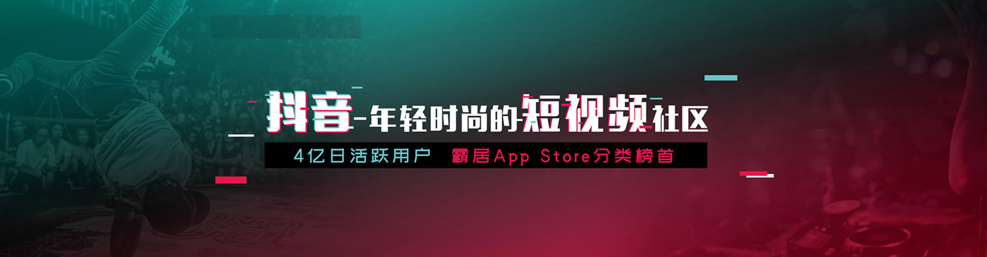湛江百度竞价运营